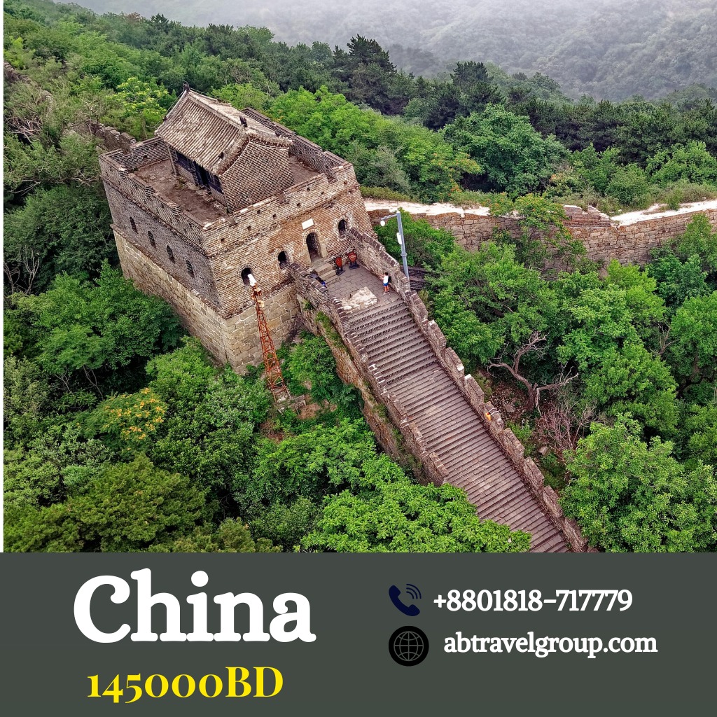 China tour Package